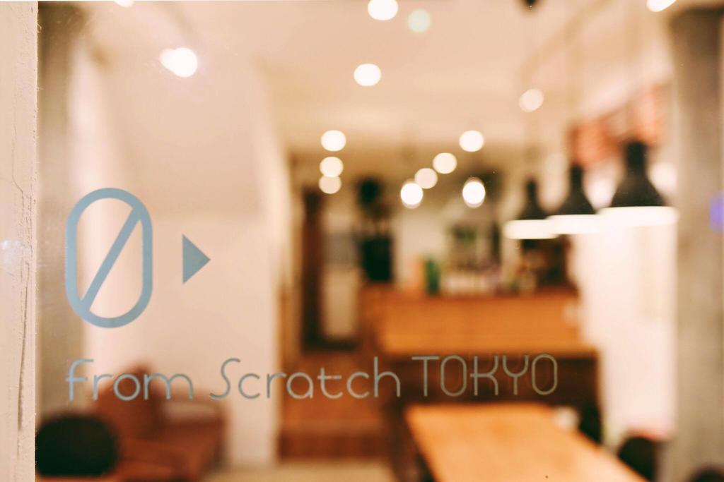 Fromscratch Tokyo Hotel — Photos 2